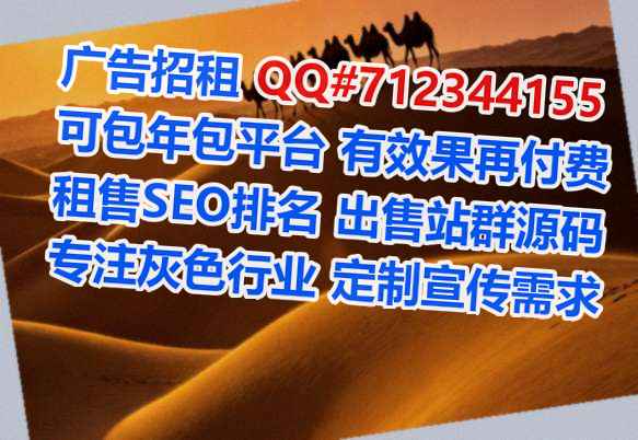 温州孕母环境工程事务所